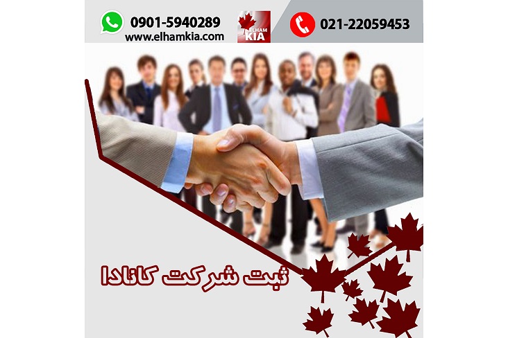 اقامت یونان