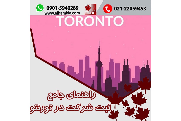 اقامت یونان