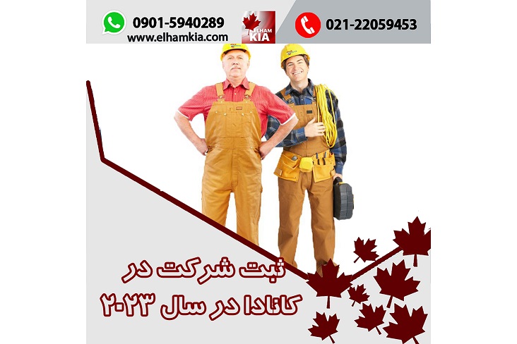 اقامت یونان