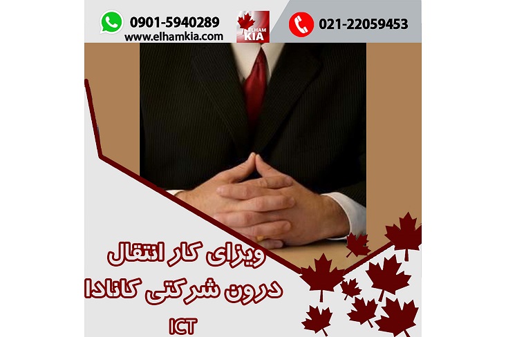 اقامت یونان